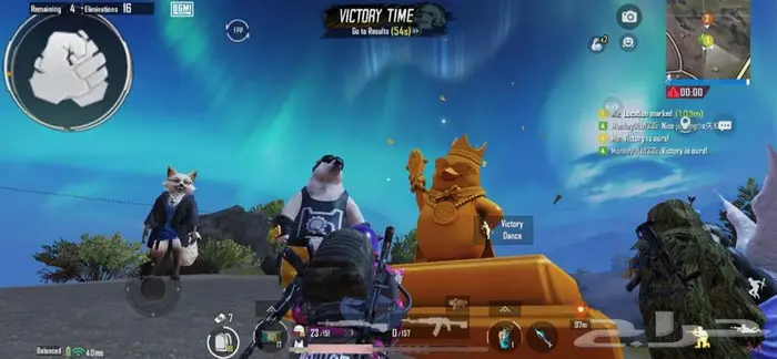 هاك ببجي آمن وحصري 3