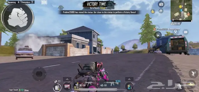 هاك ببجي آمن وحصري 5