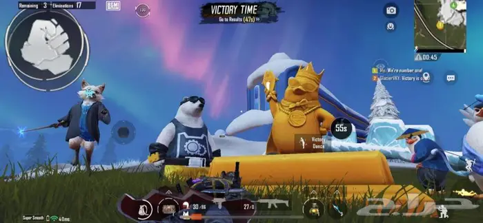 هاك ببجي موبايل pubg 0