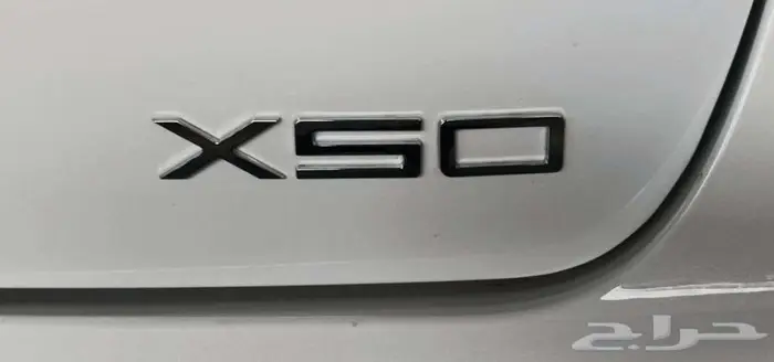 جيتور X50 بريميوم موديل 2026 12