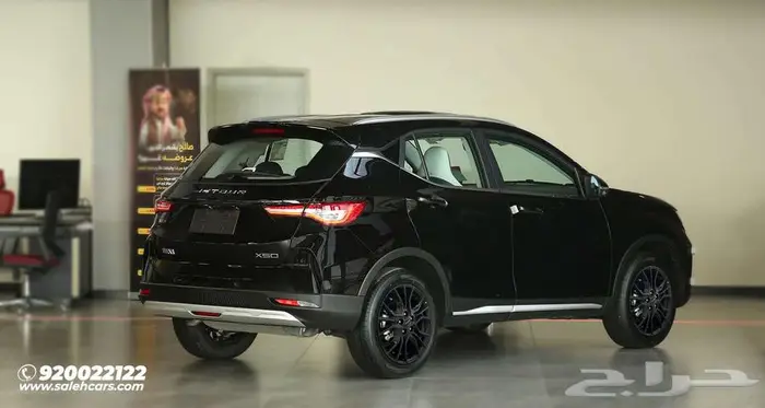 جيتور X 50 بريميوم موديل 2026 1