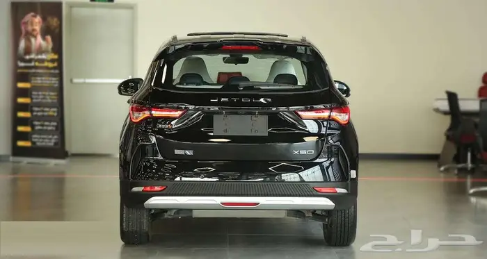 جيتور X 50 بريميوم موديل 2026 3