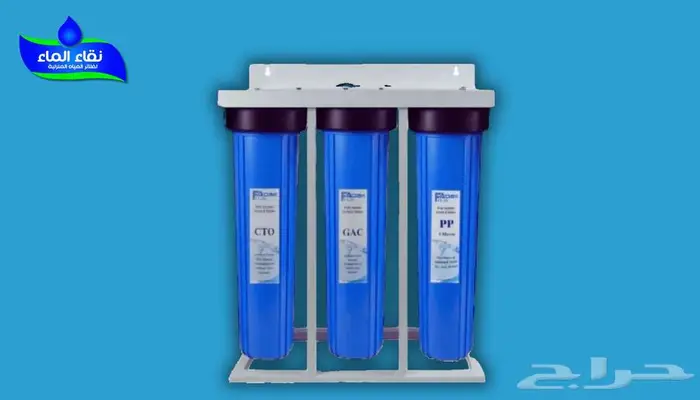 فلاتر مياه ( نقاء الماء ) 3
