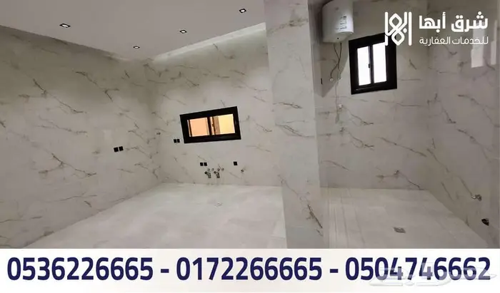 شقة للبيع - حي الصفا - ابها 6