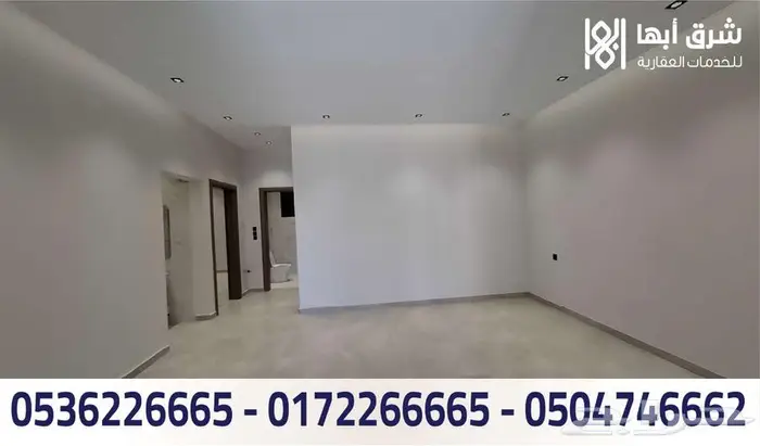 شقة للبيع - حي الصفا - ابها 3