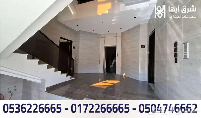 شقة للبيع - حي الصفا - ابها 1