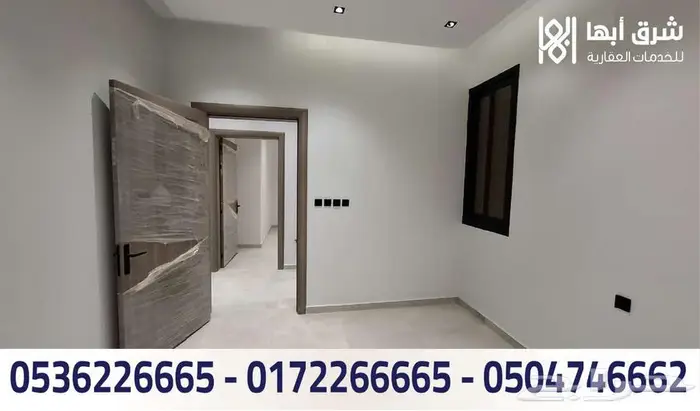 شقة للبيع - حي الصفا - ابها 7