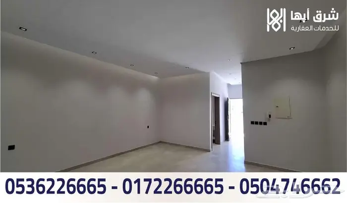 شقة للبيع - حي الصفا - ابها 4