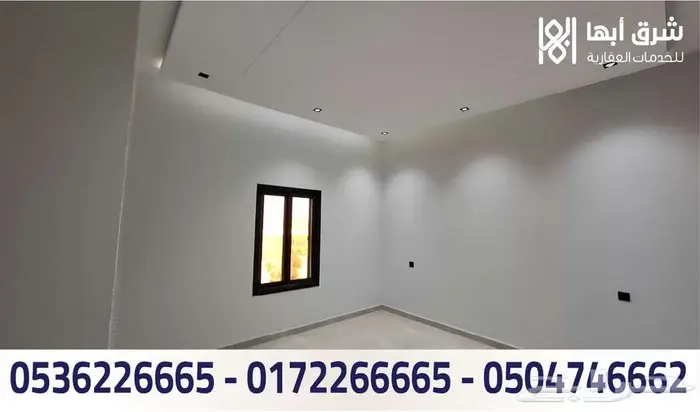 شقة للبيع - حي الصفا - ابها 9