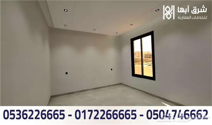 شقة للبيع - حي الصفا - ابها 5