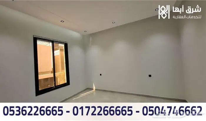 شقة للبيع - حي الصفا - ابها 8