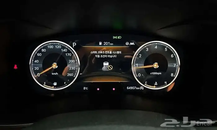 جينيسيس G70   2021 16