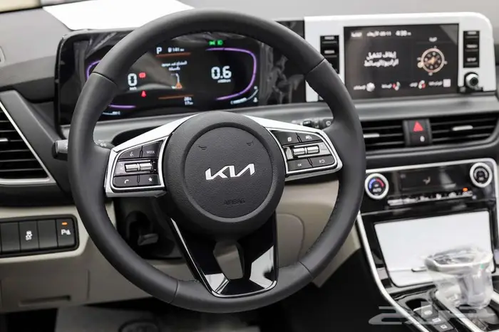 كيا سيلتوس نصف فل 2025 بسعر مميز لفتره محدوده 9