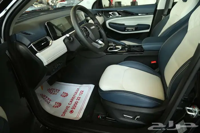 جيتور X 50 بريميوم موديل 2026 11