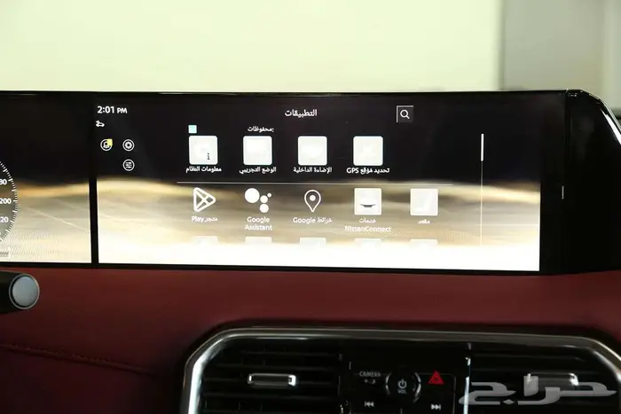 انطلق بقوة مع باترول SE بلاتينيوم 2026 واختر تميزك اليوم 10