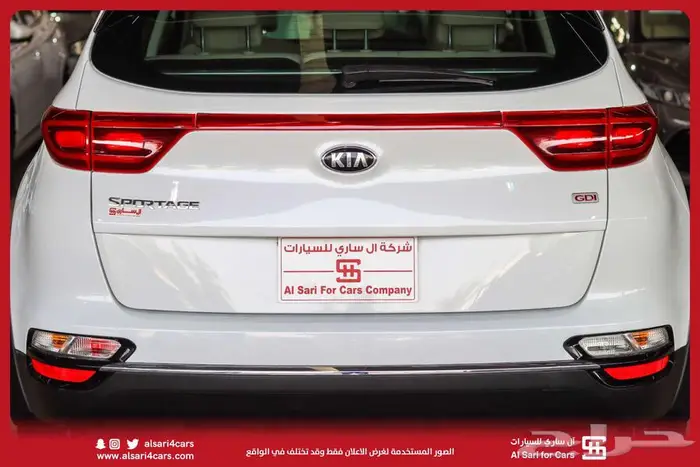 كيا سبورتاج مكينه 2.4 دبل 2020 9