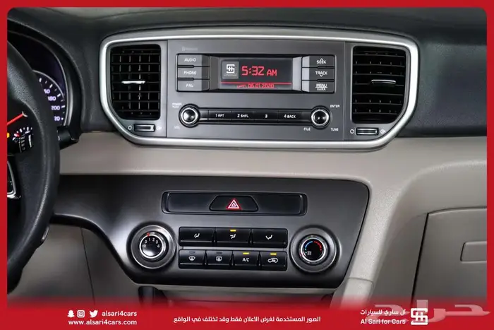 كيا سبورتاج مكينه 2.4 دبل 2020 1