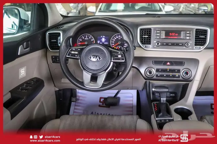 كيا سبورتاج مكينه 2.4 دبل 2020 7