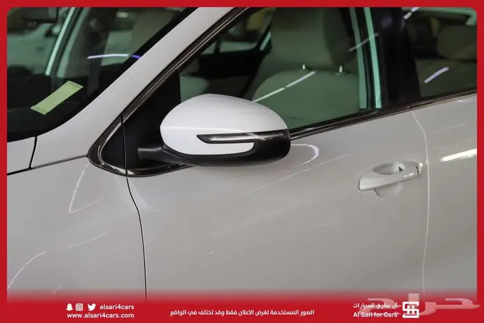 كيا سبورتاج مكينه 2.4 دبل 2020 15