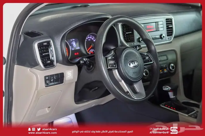 كيا سبورتاج مكينه 2.4 دبل 2020 16