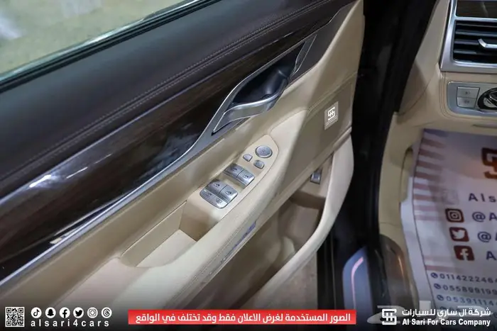 بي ام دبليو 730 2016 BMW 22