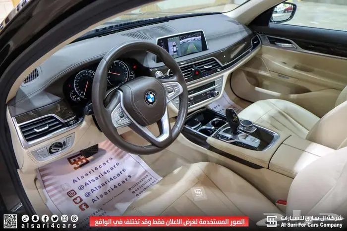 بي ام دبليو 730 2016 BMW 21