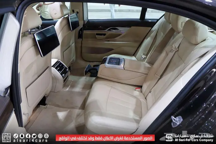 بي ام دبليو 730 2016 BMW 16