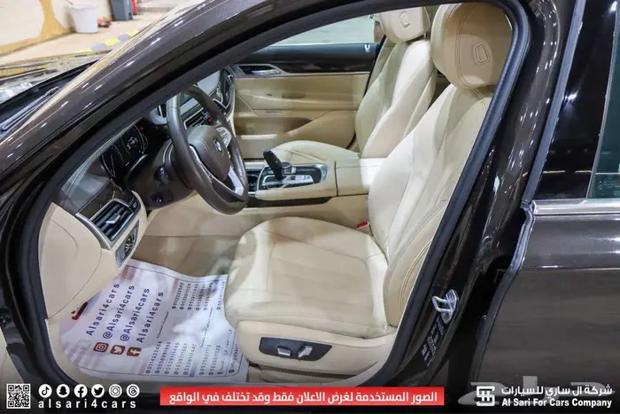 بي ام دبليو 730 2016 BMW 23
