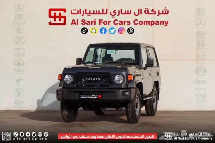 تويوتا ربع سلق جير عادي بنزين بدون 2025 اقساط بنوك وشركات 3