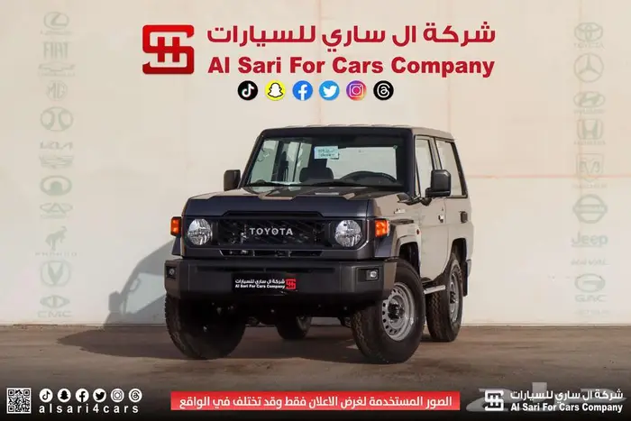 تويوتا ربع سلق جير عادي بنزين بدون 2025 اقساط بنوك وشركات 4