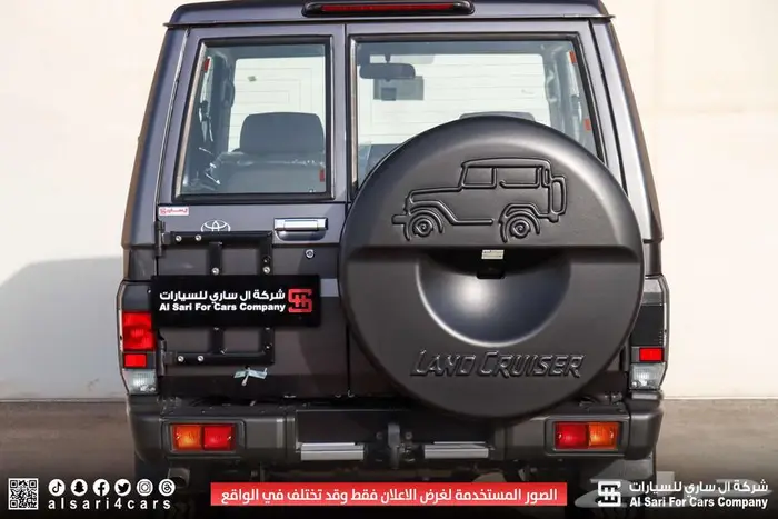 تويوتا ربع سلق جير عادي بنزين بدون 2025 اقساط بنوك وشركات 8