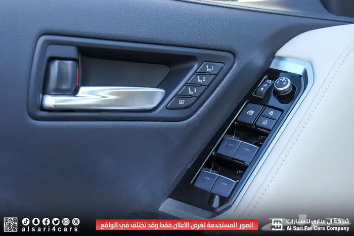 تويوتا لاند كروزر VXR 2025 اقساط بنوك وشركات 27
