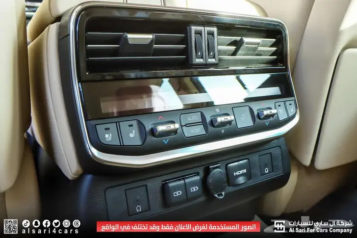 تويوتا لاند كروزر VXR 2025 اقساط بنوك وشركات 32