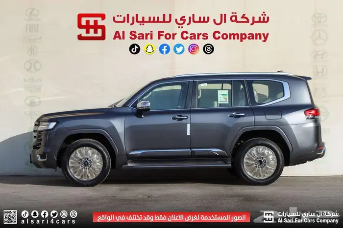 تويوتا لاند كروزر VXR 2025 اقساط بنوك وشركات 5