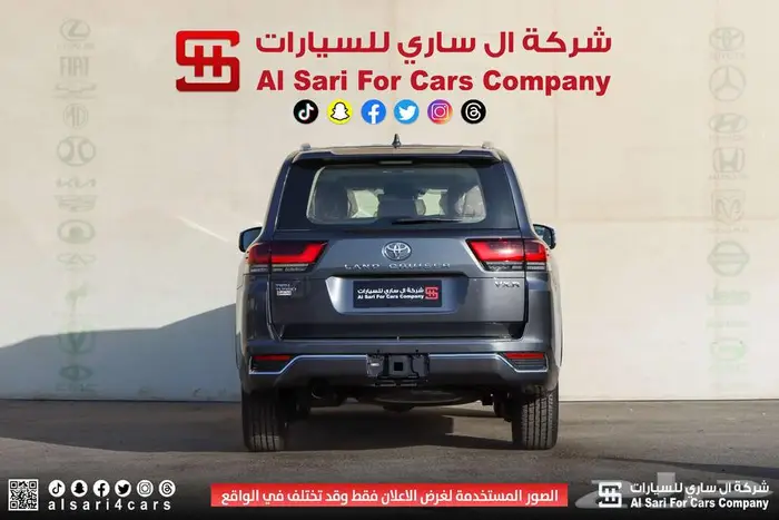 تويوتا لاند كروزر VXR 2025 اقساط بنوك وشركات 7