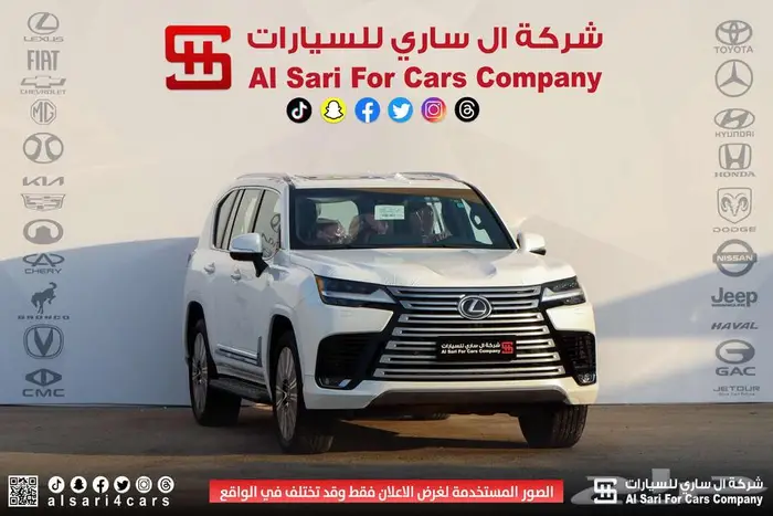 لكزس LX 600 BB 2024 اقساط بنوك وشركات 5