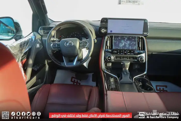 لكزس LX 600 BB 2024 اقساط بنوك وشركات 22