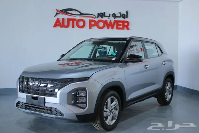 هيونداي كريتا كومفورت 2025 2