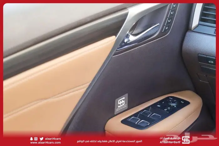 لكزس RX350 BB 2019 25