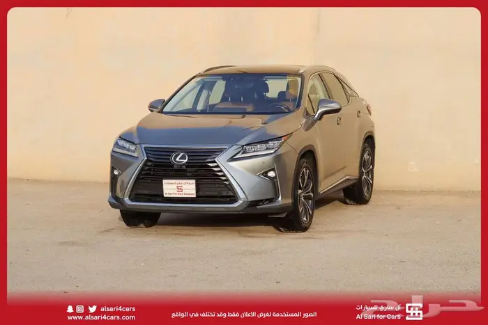 لكزس RX350 BB 2019 16