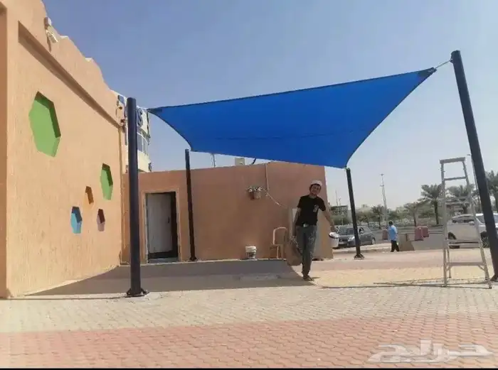 حداد مظلات 8