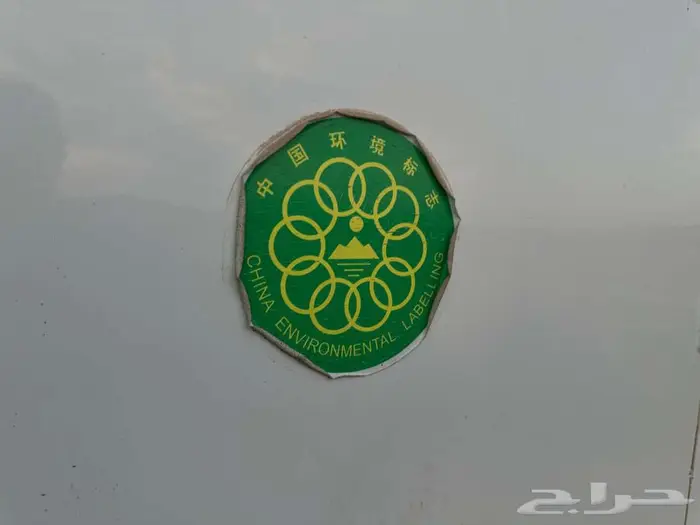 مولد كهرباء جنريتير 36