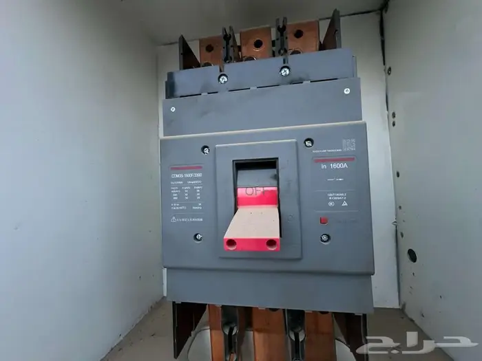 مولد كهرباء جنريتير 38