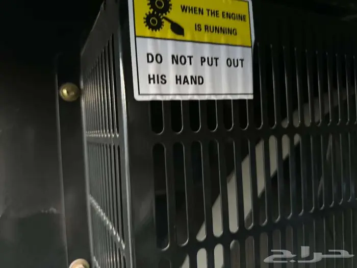 مولد كهرباء جنريتير 10