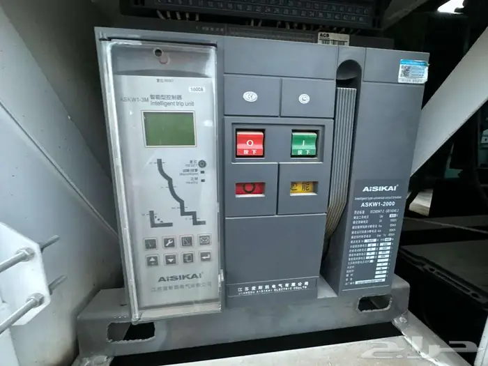 مولد كهرباء جنريتير 26