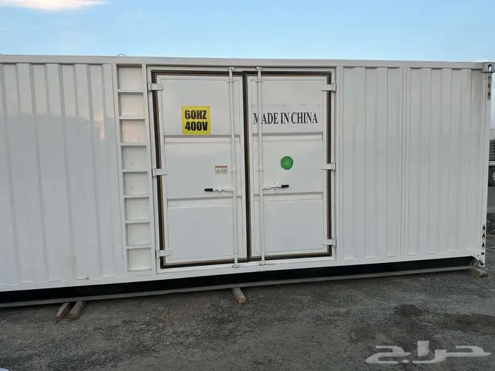 مولد كهرباء جنريتير 31