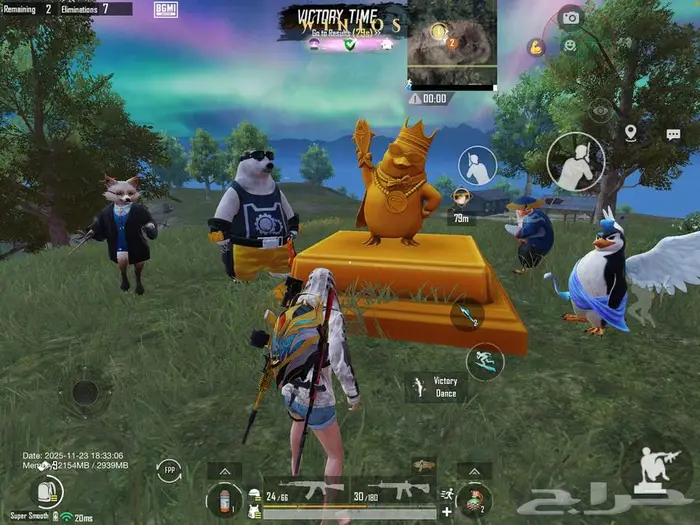 هاك ببجي آمن وحصري 1