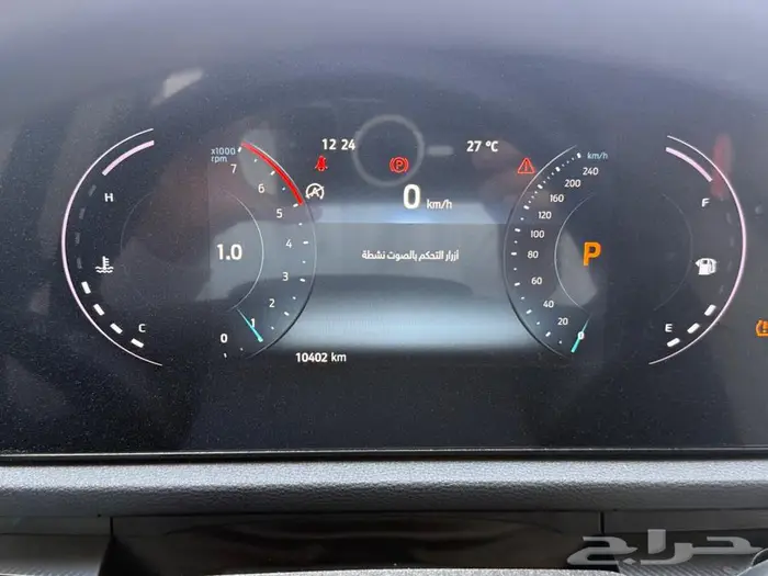 فورد تيري توري 2024 (مخزن ) امبيانتي ( تم البيع) 32