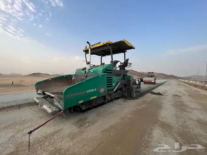 فرادة اسفلت فرادة بسكورس 0