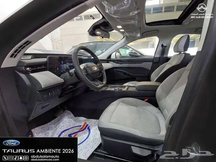 فورد تورس امبيانتي - موديل 2026 - بصيانه مجانيه 8